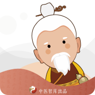 家庭中医馆安卓版