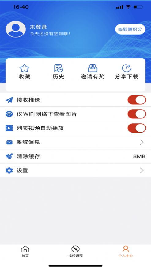 川关在线最新版1