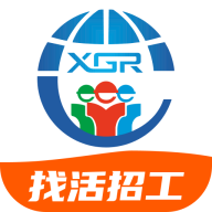 天下工人安卓版