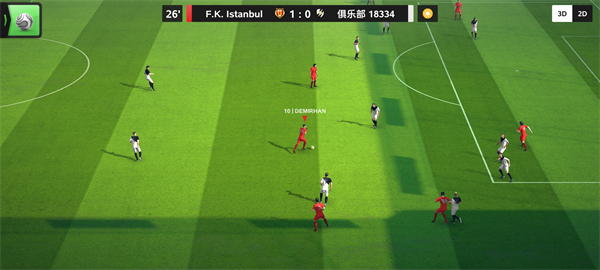 Top Eleven v23.61