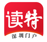 读特安卓版