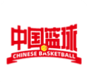 中国篮球安卓版