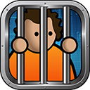 监狱建造师安卓版v2.0.9