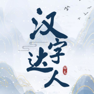 面具秘密安卓版