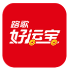 路歌好运宝司机版