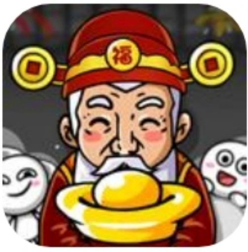 愚公来了安卓版