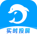 海豚远程控制安卓版