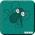 驱蚊助手免费版