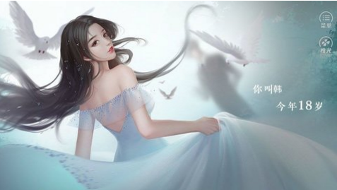 天后大小姐永不翻船2
