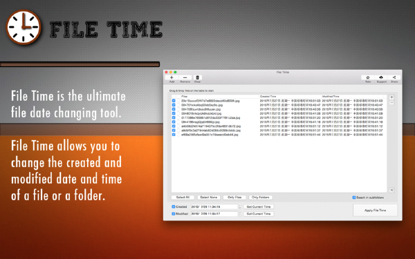 File Tim‪e Mac版