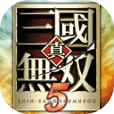 真三国无双5 v2020.12.30