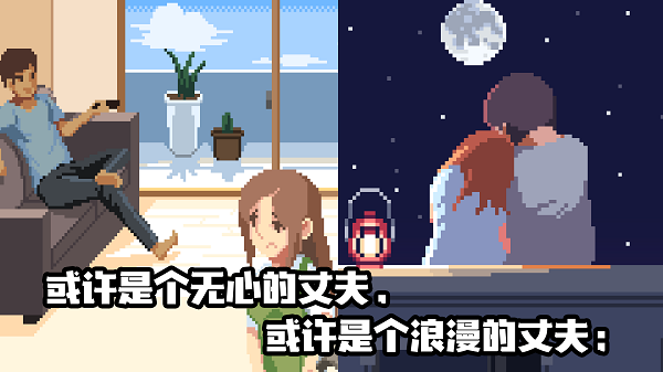 人生游戏v2.4.212