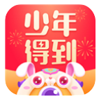 少年得到最新版