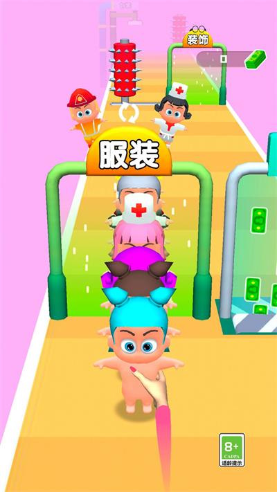 造娃我贼强安卓版3