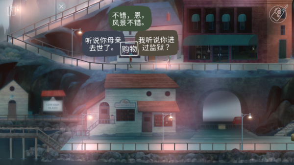 狼奔豕突v2.5.83