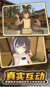 小忍计划1
