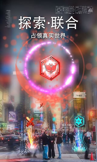 随便走安卓版