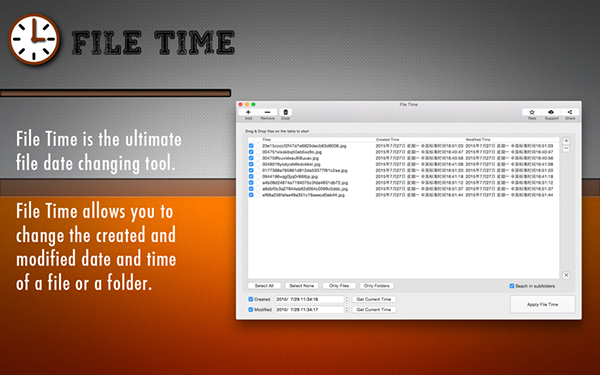 File Time Mac版