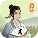 回到宋朝买条街v1.2.0