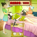 砍价能人安卓版