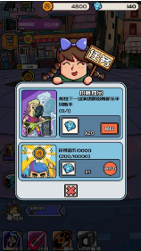 有一个乐队v1.1.01