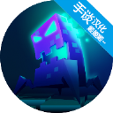 Hacknet正版v1.2