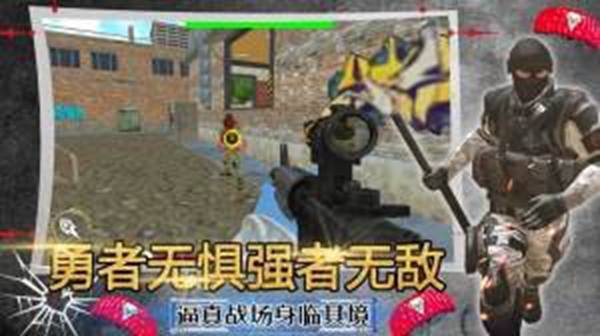 模拟沙盒战争世界无限资源版2
