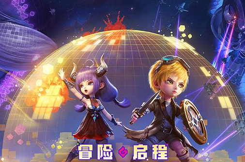 光明冒险小米版