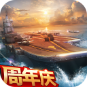 现代海战v1.0.104