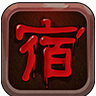 女生宿舍游戏免广告版