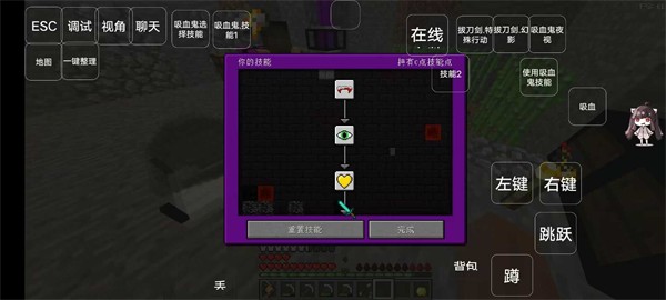 我的世界多mod生存整合包最新版2