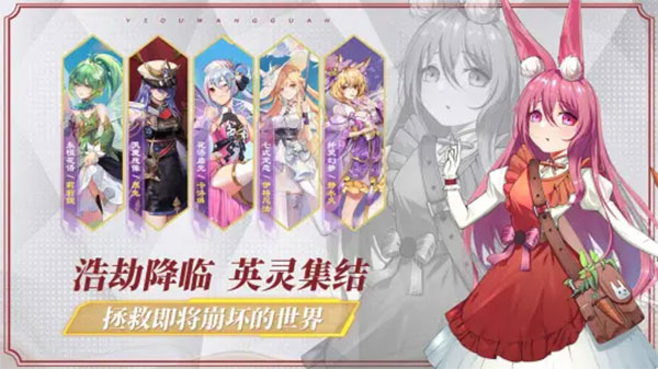 异度王冠v1.0.0.433