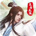 炎黄大陆v2.0.1