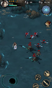 我的剑仙梦v1.23