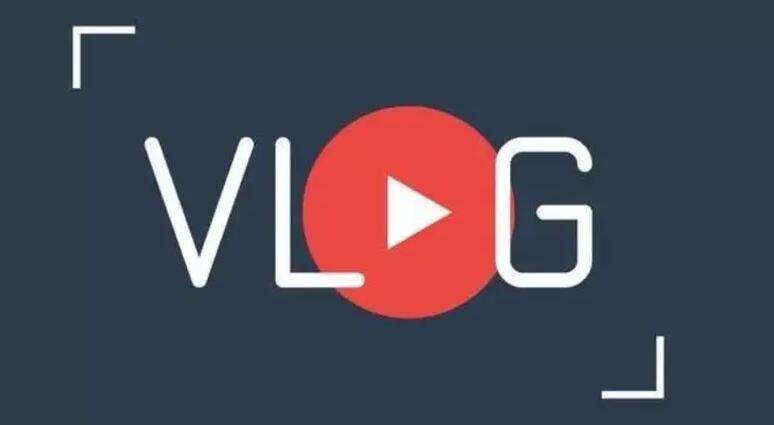 vlog剪辑软件哪个好