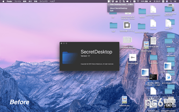 SecretDesktop for Mac