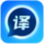 万能文档翻译器电脑版v1.0.0.0