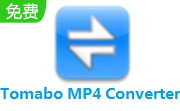 Tomabo MP4 Converter电脑版