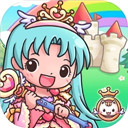 吉壁公主城堡v1.3.2