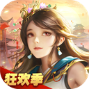 远征2 v1.56.1