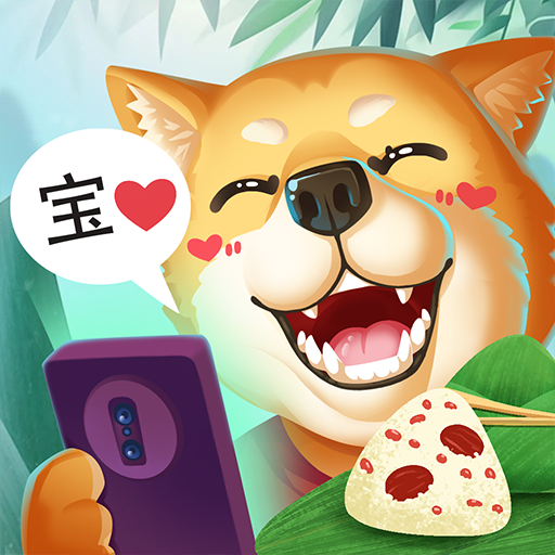 甜狗模拟器手机版