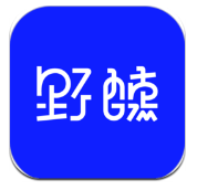 野醺手机版