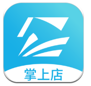 智掌柜掌上店手机版