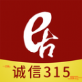 居然装饰施工管理手机版