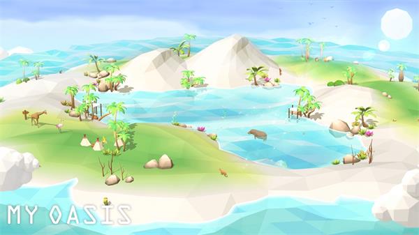 我的绿洲v2.49.101