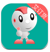 艾订货安卓版