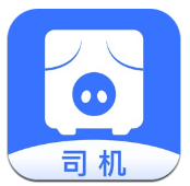 智猪司机版