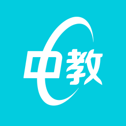 中教互联安卓最新版