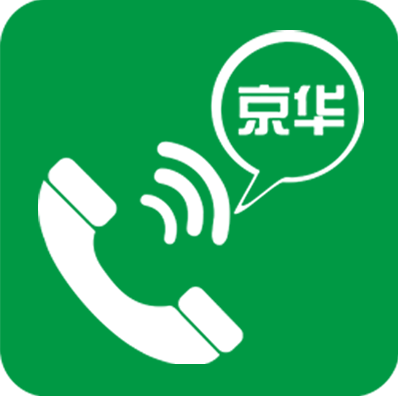 京华通信免费电话安卓版v1.1.0