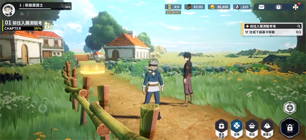 黑色五叶草魔法帝之道安卓版3